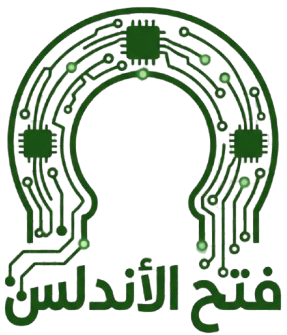 فتح الأندلس